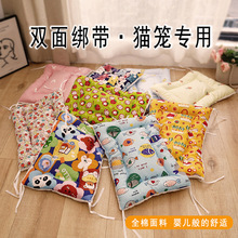 |؈\ƽ̨˯|މ|p̶ůӺ˯X