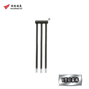 Manufacturer Sells W-type Silicon Carbon Rod Heating Element Experimental Electric Stove Accessories Silicon Carbon Rod Production According to Demand