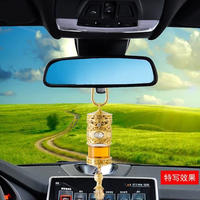 Essential Oil Aromatherapy Empty – Car hanging