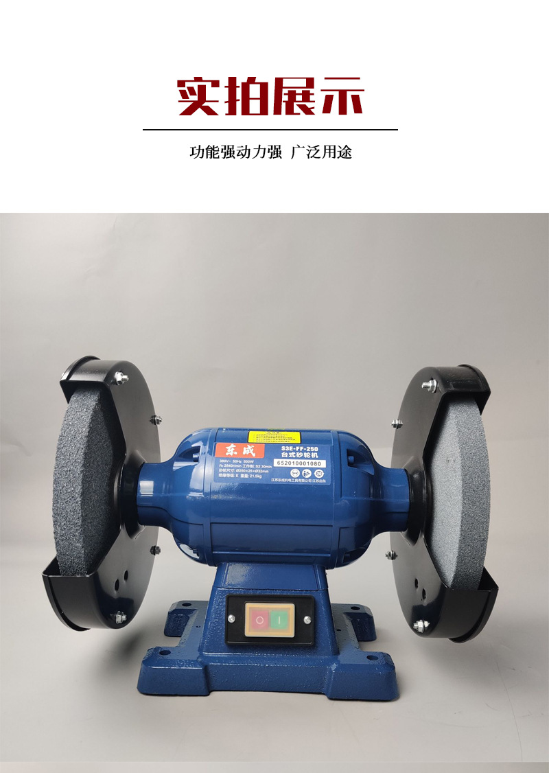 未标题-1_08.jpg