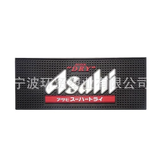 源工厂直销酒吧垫PVC环保酒吧垫防滑防烫隔沥水加厚设计立体Logo