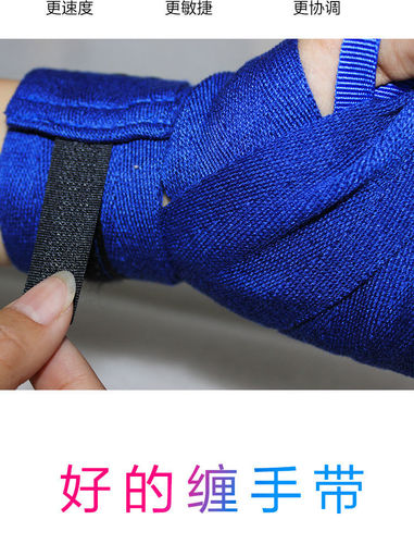 Boxing Wrap Band Sport Sanda Wrap Strap Muay Thai Fighting Wrap Cloth Children Adults Wrist Guard Hand Wrap Band