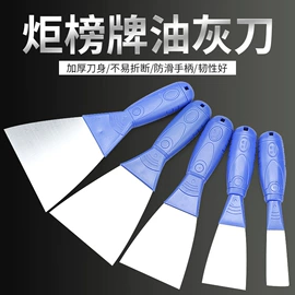 磨片、切割片;金刚石工具;砂轮