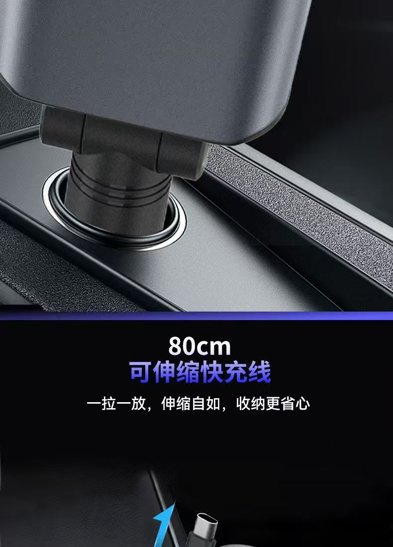 New Car Charger with Super Fast Charging, Aromatherapy Starry Sky Light, Dual Retractable Cable, Flash Charging, Alloy Perfume Spray Machine