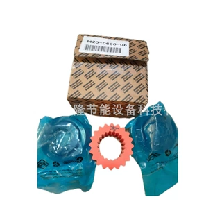 阿特拉斯空压机配件离心机联轴器保养包1420060006Atlas原装正品