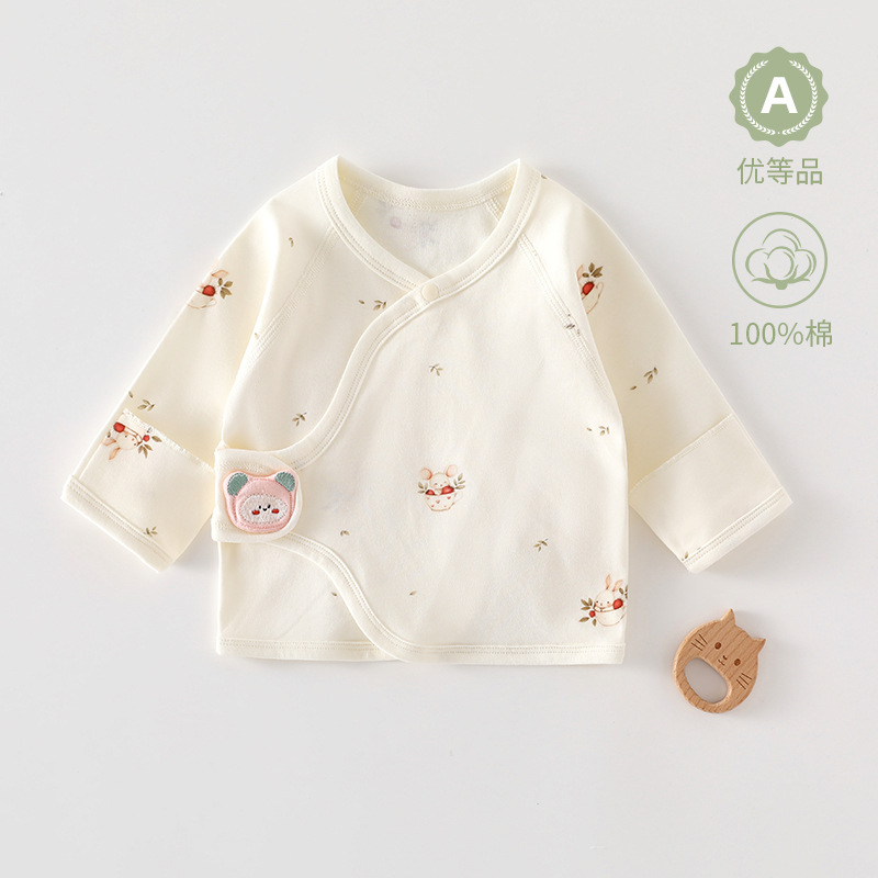 草莓小兔【棉毛半背衣】 / 52cm