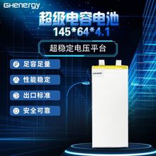 4.4V4000��������о��ʯīϩF����Դ܇��݆늄�܇Դ�^�S��ֱ�N