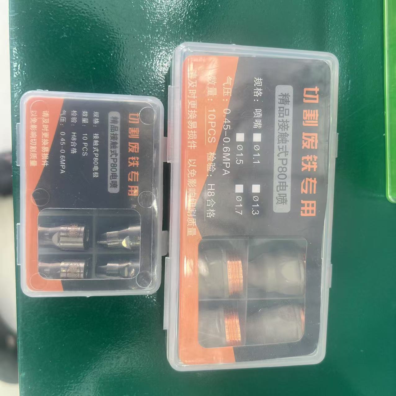 [리얼코팅 모델] 용접슬래그를 차지하지 않습니다.