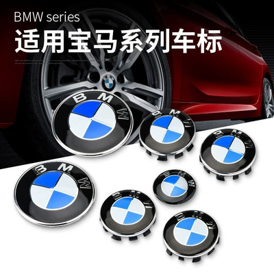 and X6 models, including trunk emblems – Car logo