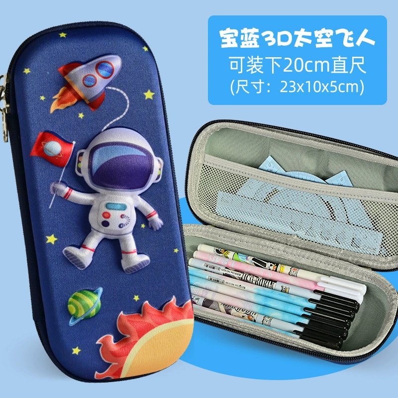 Three dimensional cartoon children's capacious pencil case for elementary school students, wholesale, fall protection