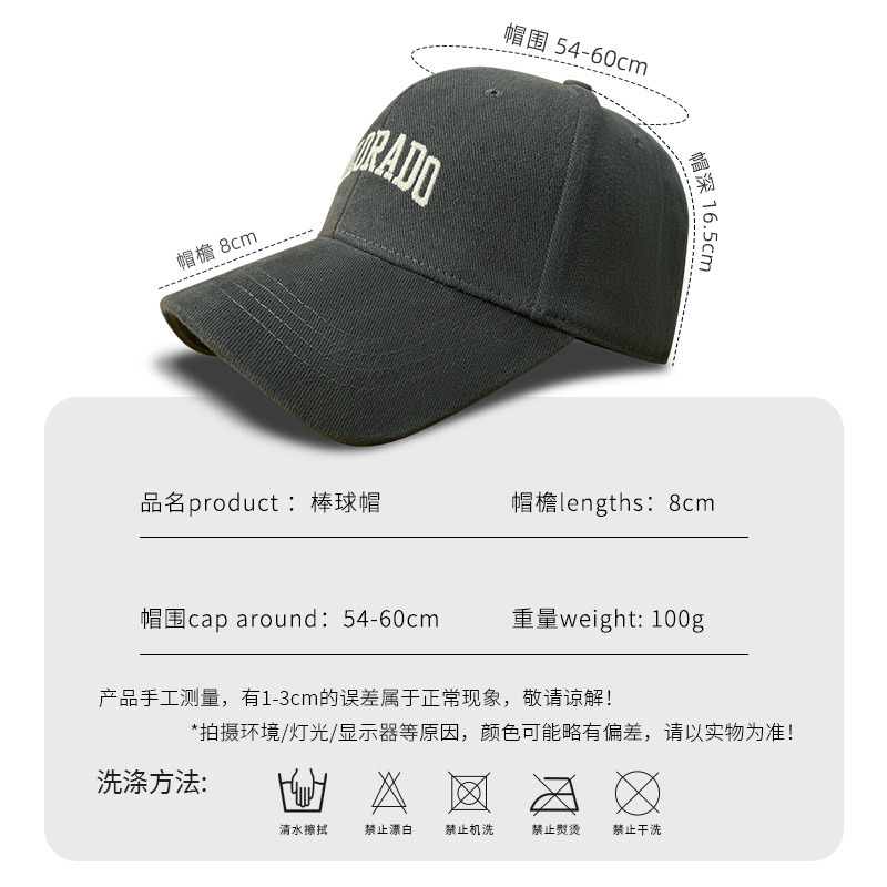 欧美风磨毛大头围硬顶棒球帽子女秋冬季韩版加大深顶显脸小鸭舌帽|undefined