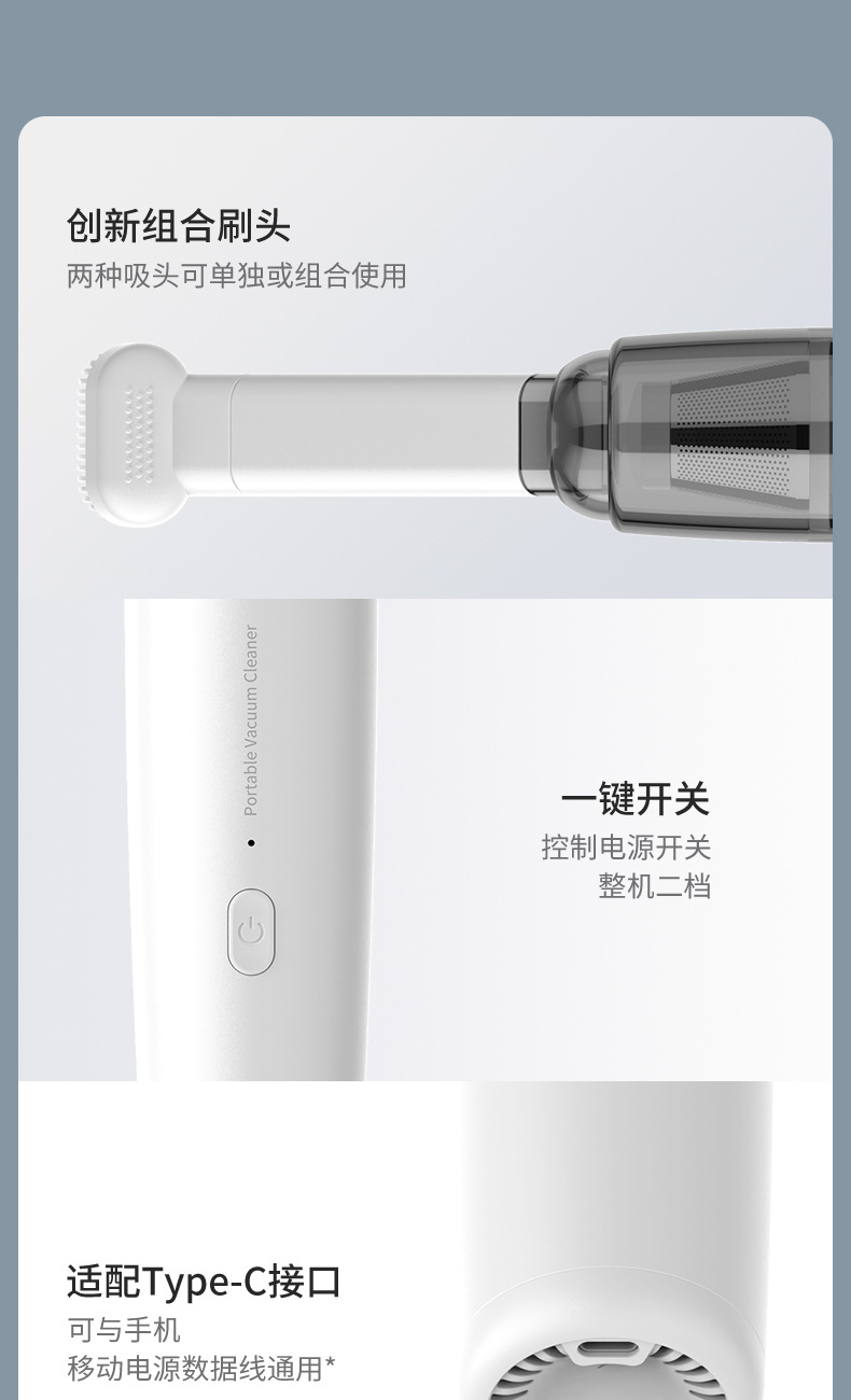 Car Vacuum Cleaner, Household Mini Portable Mite Remover, Wireless Charging, High-Power Handheld Powerful Dust Collector
