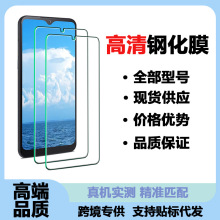 适用于LG K51、Q51 屏幕保护膜反射钢化玻璃防刮无气泡易于安装