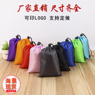 �S���������ڴ���]���K�s�ڴ�ţ���տڴ����K���ռ{���� ��