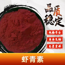 �r���� �F؛���] �����t������ȡ�� ��100g/��������r����ԃ�ͷ�