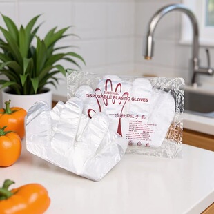 �Ӻ�һ�����������l����͸����ĤPE���l��N���҄����r�S��ֱ��