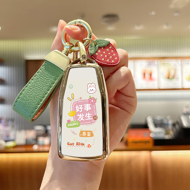 모델 B [밀크 화이트 골드 엣지 쉘 + 그린 가죽 로프] 좋은 일이 일어납니다