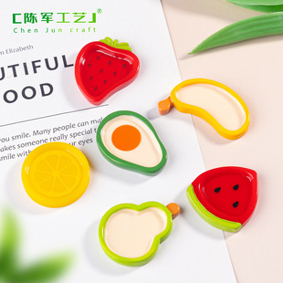 ��ݮ����ˮ���бP diy�b�Ʒ�����z�֙C���l�A���K�������С�[��