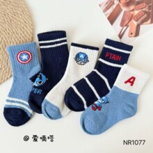 ��ͯ�m���ﶬ�ͨ��������Ͳ�m�ӼӺ�ů���q��ͯ�m���l