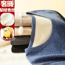 ���qɽ��qɣ�Q�z�l�ᱣů�������b��Ůʿ��H������ѝ�ﶬ��