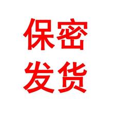 ˽�˶YƷ��Ʒ�ײͣ�������ُ�IՈϵ�ͷ���ԃ���x�x����1