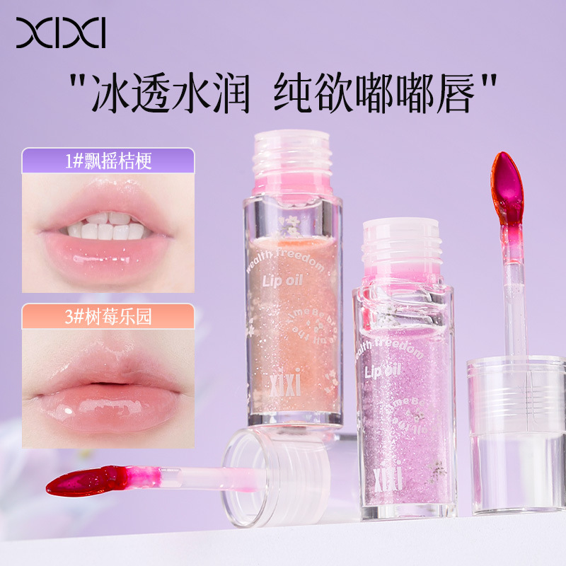 Xixi Watery Flower Language Moisturizing Lip Oil Is Light, Natural and Easy to Use, Naturally Moisturizing, Color Development, Whitening, Affordable Party Students