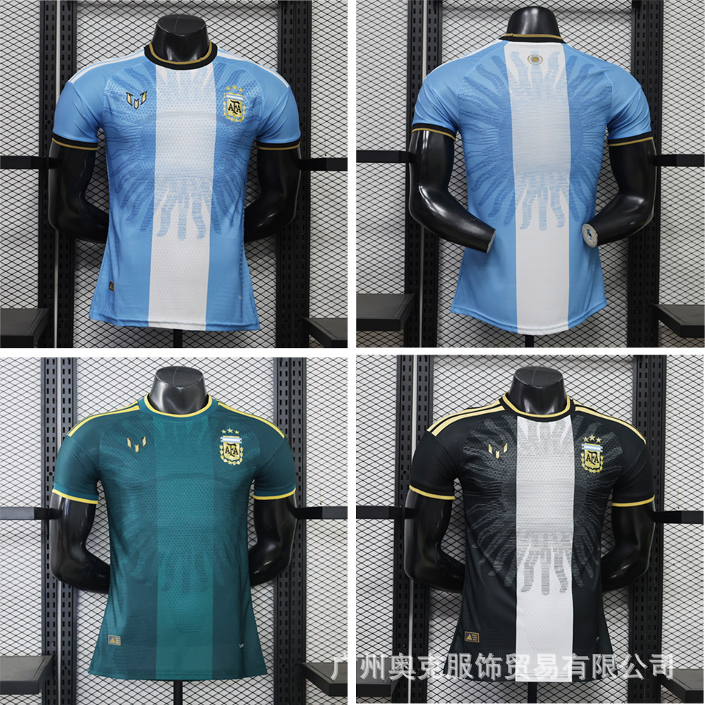 National Team Football Uniforms, World Cup Jerseys, Argentina Home and Away Player Jerseys, Cross-Border Dropshipping Customization