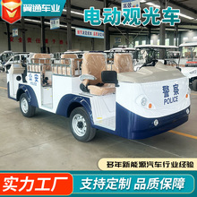 �����p�^�p�����늄��^��܇��݆�[��܇�������Ã��^�����g܇