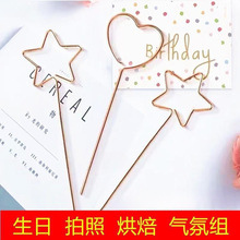 �������յ����Ɍ����İ�Ϟ�Tֱ�l���̈́�������������b�Ʒ