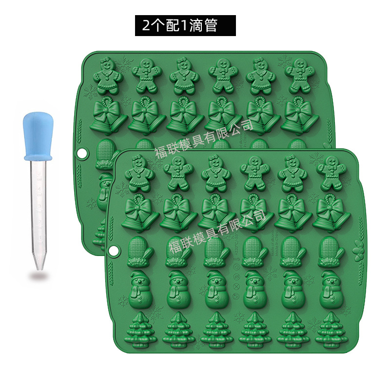 크리스마스 A1 녹색 2 + 1 스포이드