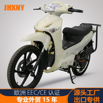 厂家出口亚洲豹电动车60V72V电动摩托车长续航跨期电瓶车滑板车