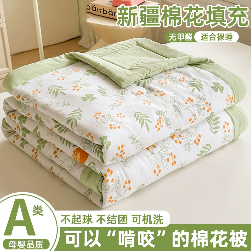 Класс матери и ребенка