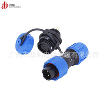 ����WEIPU ���ղ��^����SP11-2 3 4 5��ĸ����A�η�ˮ�B����