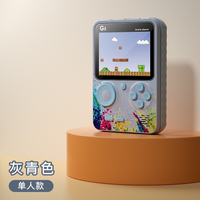 Cross-border G5 consola de juegos de mano clásica nostálgica 500 en uno doble retro conectable consola de juegos de televisión