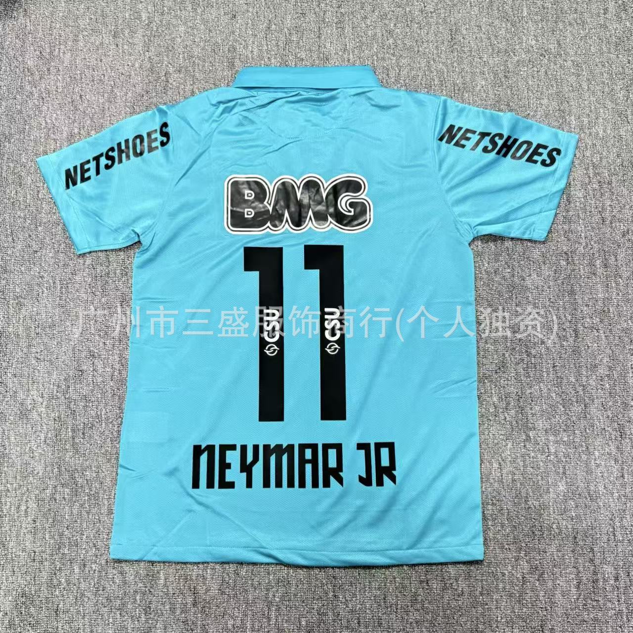 Bleu extérieur de Santos No. 11 / S