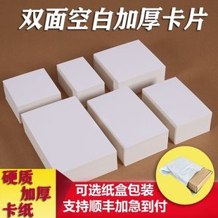 �հ�����Ƭ���ƿ����k���ü����������߰׿������L����diy���L��