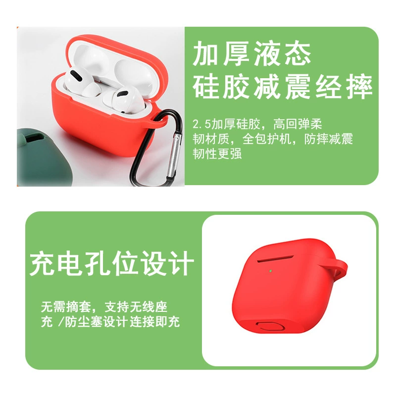 Apple, совместимо с iPhone4 Pro, силиконовые наушники, 2/3/4, pro2, 3, 2.5мм