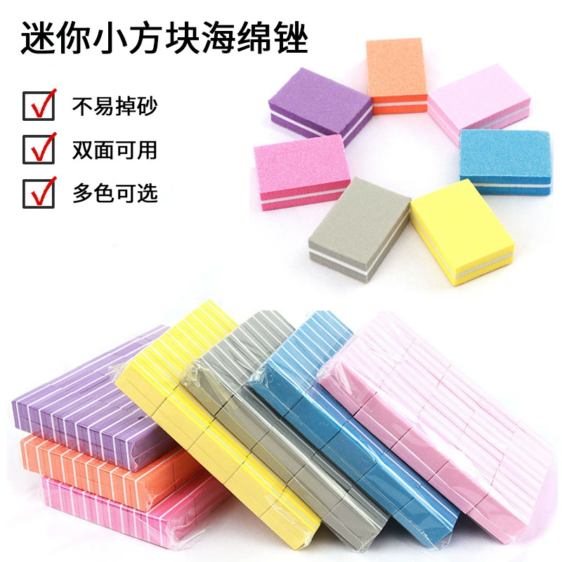 Цветной маленький квадрат двухсторонний мини-пилочка для ногтей губка для ногтей