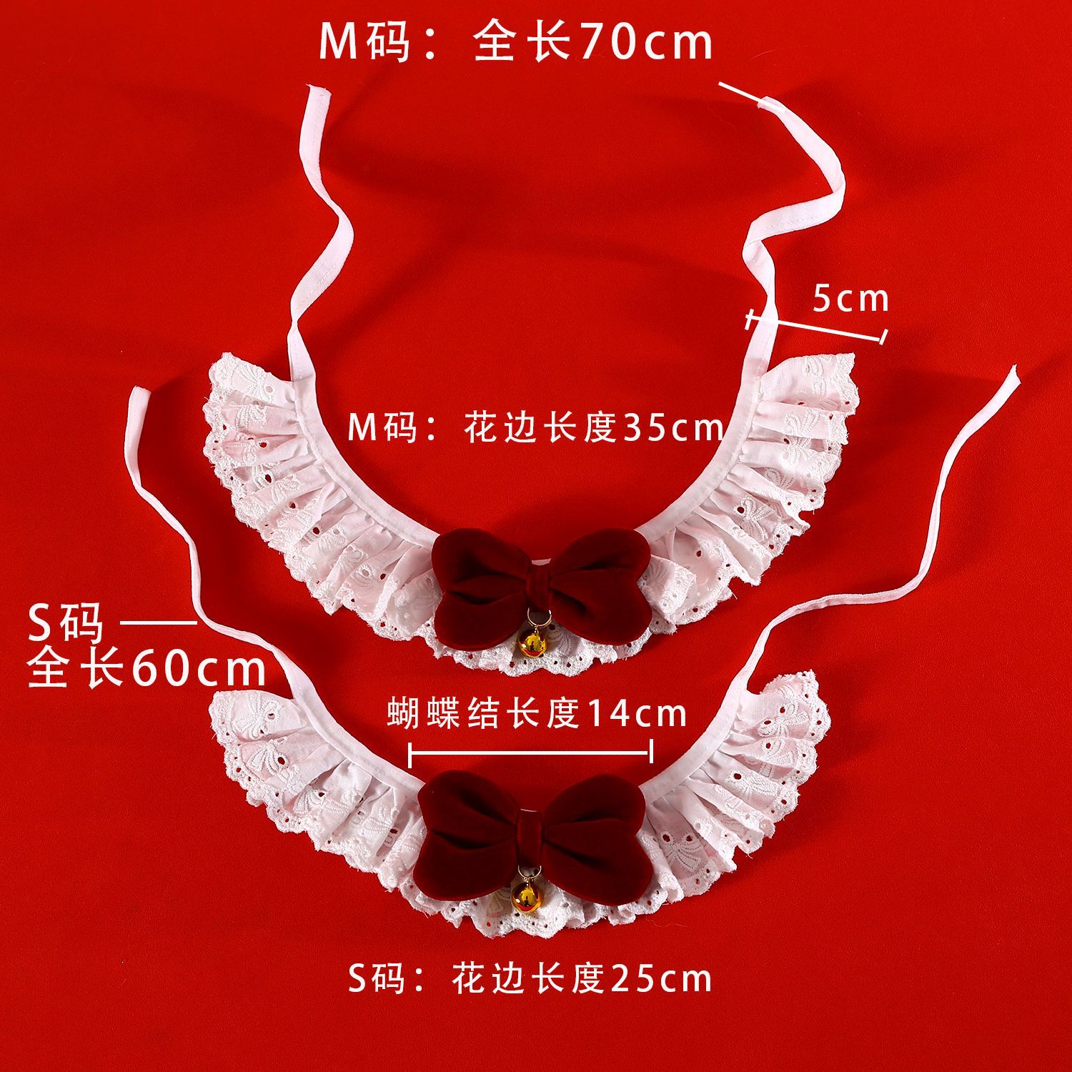 Pantalones de encaje de mascotas plegados princesa seda arco de Año Nuevo collar gato perro collar rojo de Navidad