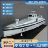 undefined2 Mihai Thunderbolt Yacht Model make Yacht model Sea Arts Shipping Model Workshopundefined