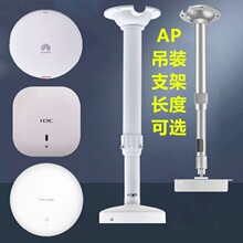 �O����s֧��TPH3C�A��AP֧����픵��b�o��AP���L�U