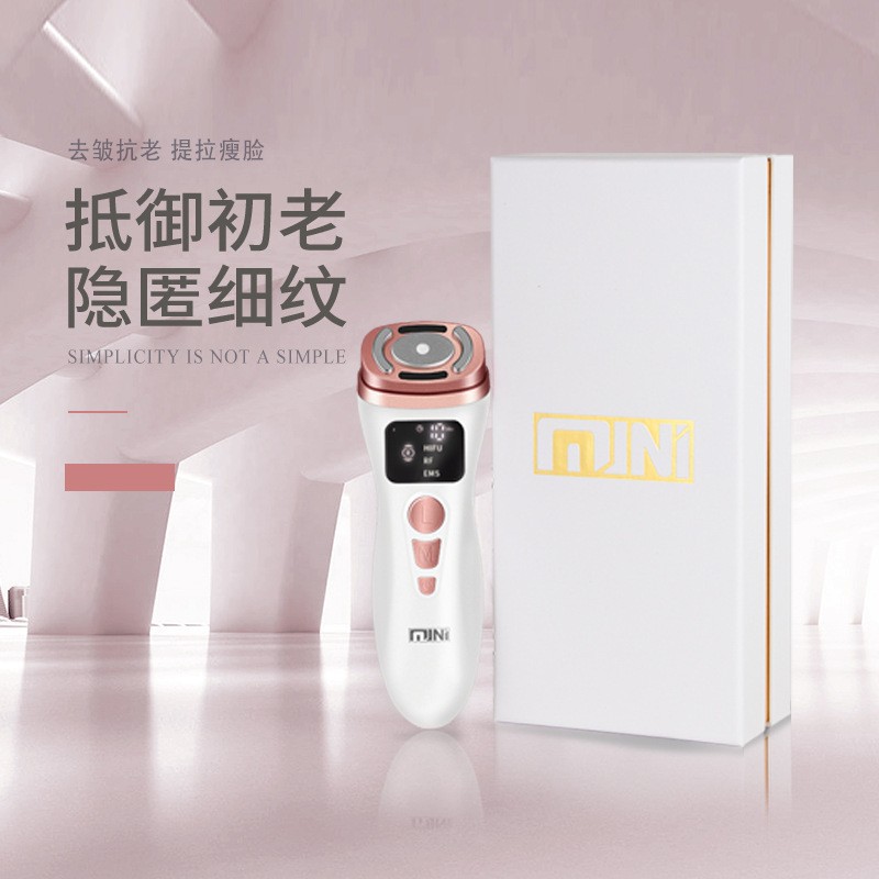 Cross-Border Handheld Second-Generation Mini Ultrasonic Scalpel Hifu Beauty Device for Home Use, Small Facial Ultrasonic Radiofrequency Beauty Machine