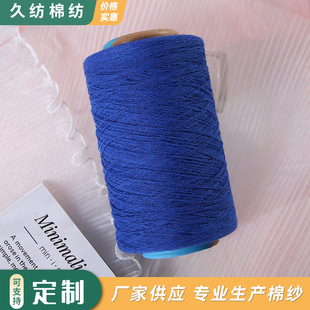 �S�ҬF؛���l���N�ɫ��F��]ɫ�� ���{ɫ�ߏ����� ����ɫ��