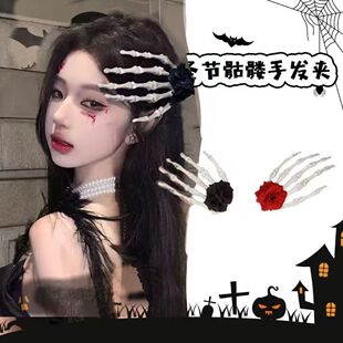 �羳�����f�}���^�Ů�b��ֲ��bɐ۸��Ȥζ���t�}�Q���l�A