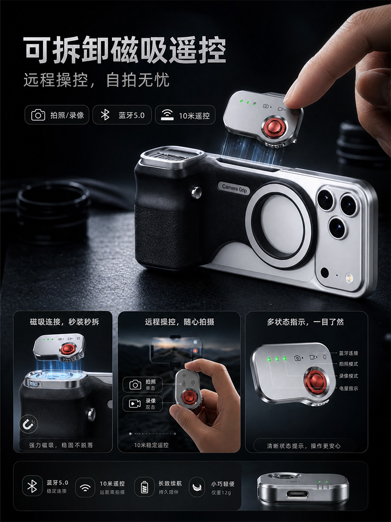 详情_06.jpg
