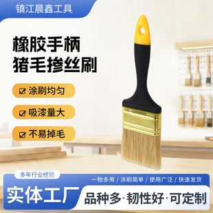 �pɫ���z�ֱ��T�S�F������ˢ�ië���z���b�T��ˢ�b�މTˢӲëˢ