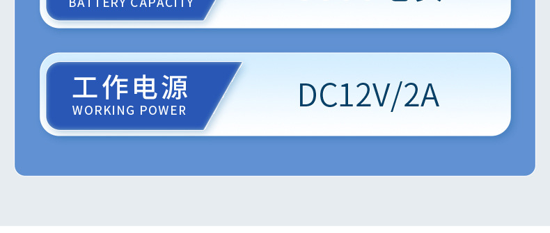 恒星智O2挂式详情_15.jpg