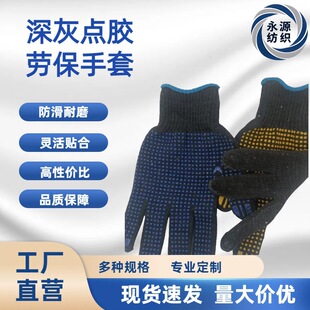 �������] �c�z�ڱ����� ��ĥ͸������{�c�S�c�c�z���ظɻ�������