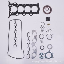 �m����S������ʿ1NZ�l�әC���ް����׉|������04111-21040