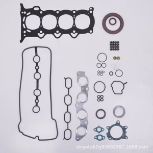 Подходит для Toyota Yalis 1NZ Engine Pack Pack Pack Cylinder Packet Pack 04111-21040
